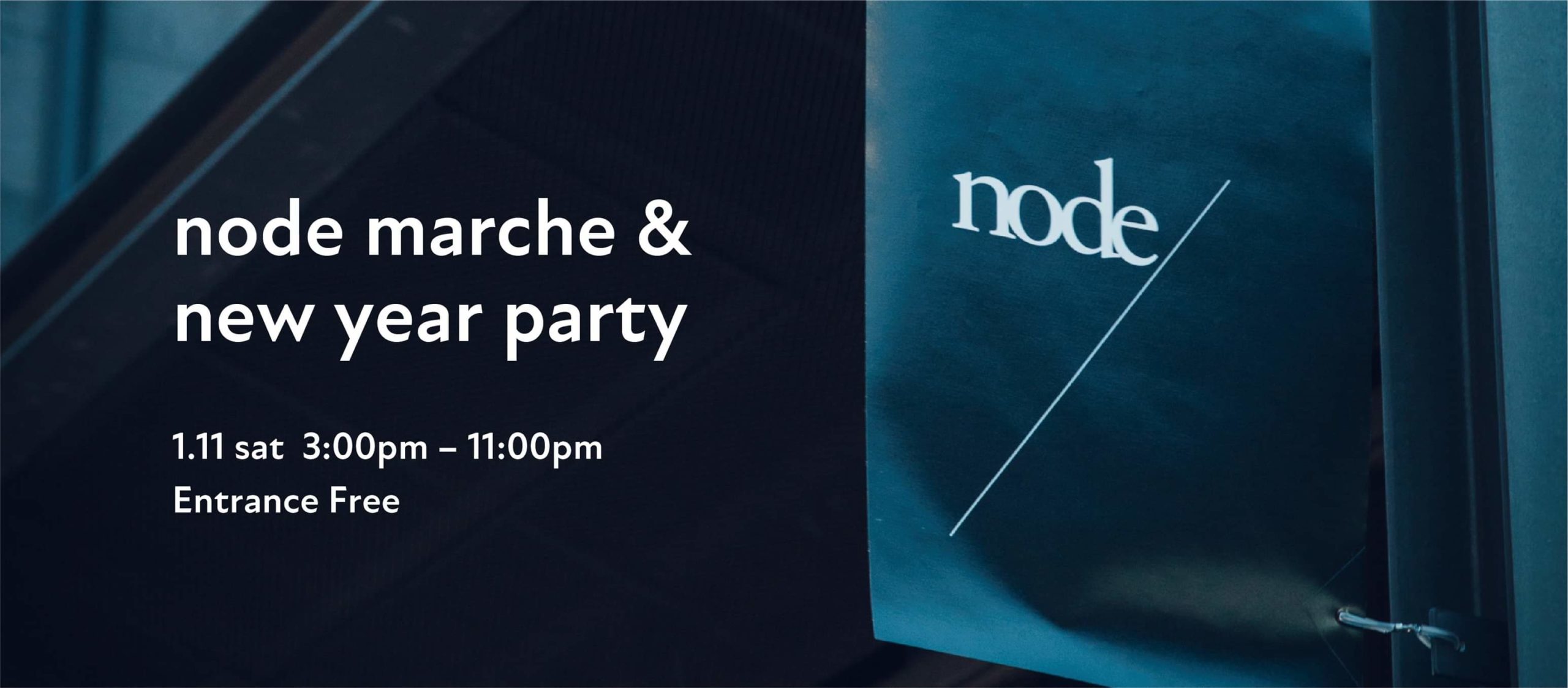 node marché & new year party