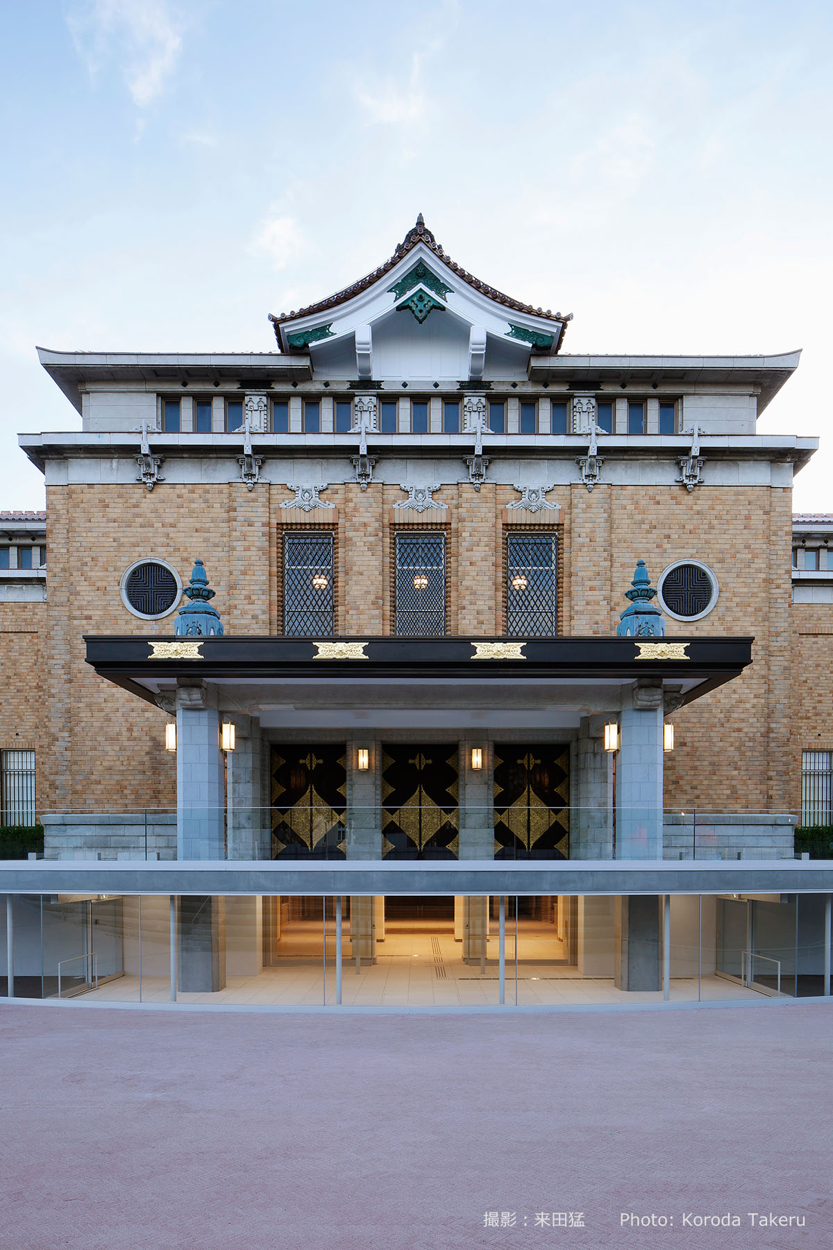 京都市京セラ美術館