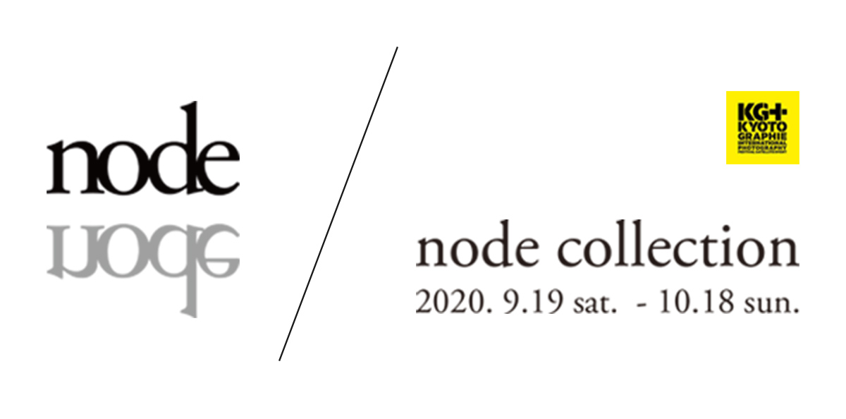 node Collection