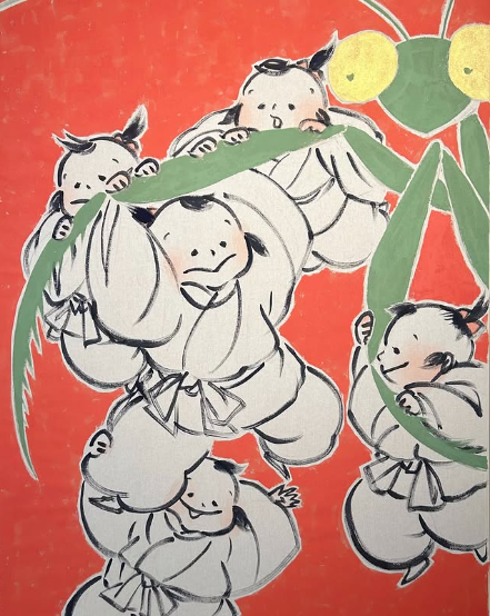 諫山宝樹 個展